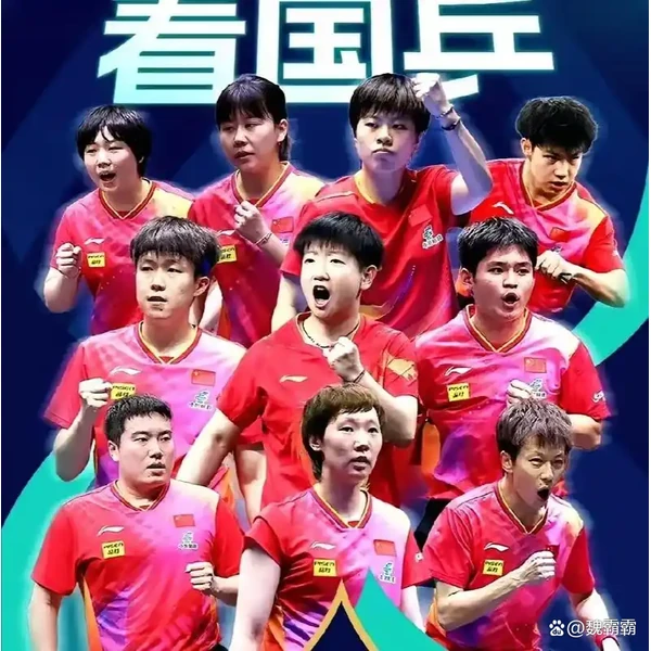 斗球直播nba免费观看在线观看 APP